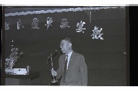 登錄號:KH2002.012.0668藏品圖，第3張