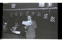 登錄號:KH2002.012.0668藏品圖，第8張