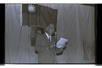 登錄號:KH2002.012.0668藏品圖，第35張