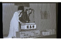 登錄號:KH2002.012.0668藏品圖，第41張