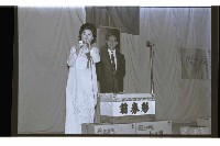 登錄號:KH2002.012.0668藏品圖，第42張