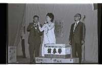 登錄號:KH2002.012.0668藏品圖，第43張