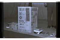 登錄號:KH2002.012.0668藏品圖，第45張