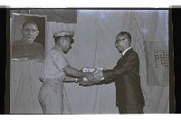 登錄號:KH2002.012.0668藏品圖，第46張