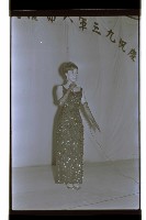 登錄號:KH2002.012.0668藏品圖，第57張