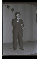 登錄號:KH2002.012.0668藏品圖，第58張