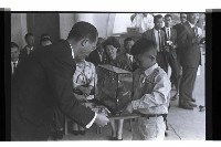 登錄號:KH2002.012.0673藏品圖，第4張