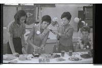 登錄號:KH2002.012.0674藏品圖，第3張