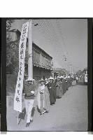 登錄號:KH2002.012.0676藏品圖，第2張