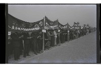 登錄號:KH2002.012.0677藏品圖，第2張