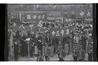 登錄號:KH2002.012.0677藏品圖，第4張