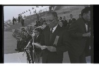 登錄號:KH2002.012.0677藏品圖，第5張