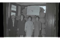 登錄號:KH2002.012.0681藏品圖，第4張