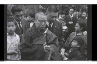 登錄號:KH2002.012.0682藏品圖，第13張