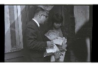 登錄號:KH2002.012.0683藏品圖，第3張