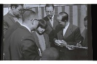 登錄號:KH2002.012.0683藏品圖，第6張