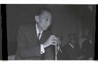 登錄號:KH2002.012.0684藏品圖，第3張