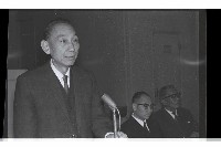 登錄號:KH2002.012.0684藏品圖，第6張