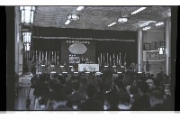 登錄號:KH2002.012.0685藏品圖，第1張