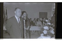 登錄號:KH2002.012.0688藏品圖，第5張