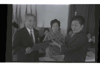 登錄號:KH2002.012.0688藏品圖，第12張