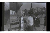 登錄號:KH2002.012.0688藏品圖，第21張