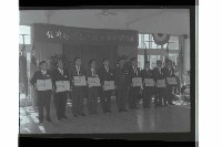 登錄號:KH2002.012.0689藏品圖，第9張