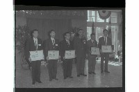 登錄號:KH2002.012.0689藏品圖，第12張