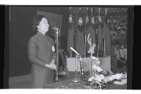 登錄號:KH2002.012.0695藏品圖，第9張