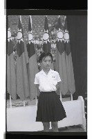 登錄號:KH2002.012.0695藏品圖，第12張