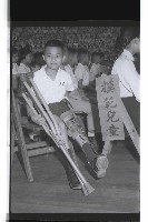 登錄號:KH2002.012.0695藏品圖，第13張