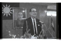 登錄號:KH2002.012.0697藏品圖，第3張