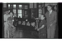 登錄號:KH2002.012.0703藏品圖，第4張