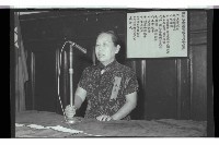 登錄號:KH2002.012.0703藏品圖，第5張