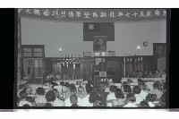 登錄號:KH2002.012.0703藏品圖，第9張