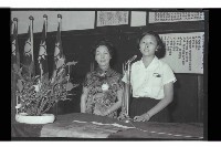 登錄號:KH2002.012.0703藏品圖，第11張