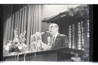 登錄號:KH2002.012.0706藏品圖，第2張