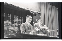 登錄號:KH2002.012.0706藏品圖，第4張