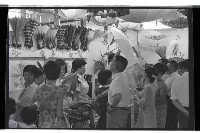 登錄號:KH2002.012.0712藏品圖，第3張