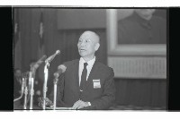 登錄號:KH2002.012.0713藏品圖，第3張