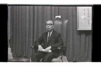 登錄號:KH2002.012.0713藏品圖，第7張