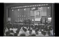 登錄號:KH2002.012.0713藏品圖，第10張