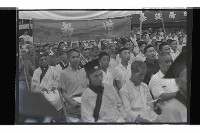 登錄號:KH2002.012.0716藏品圖，第5張