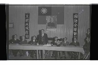 登錄號:KH2002.012.0717藏品圖，第3張