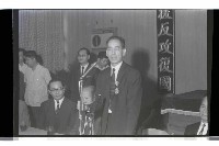 登錄號:KH2002.012.0717藏品圖，第5張