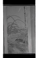 登錄號:KH2002.012.0718藏品圖，第2張