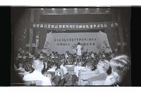 登錄號:KH2002.012.0719藏品圖，第6張