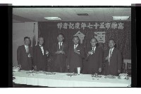 登錄號:KH2002.012.0720藏品圖，第1張