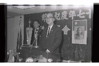 登錄號:KH2002.012.0720藏品圖，第2張