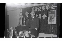 登錄號:KH2002.012.0720藏品圖，第3張